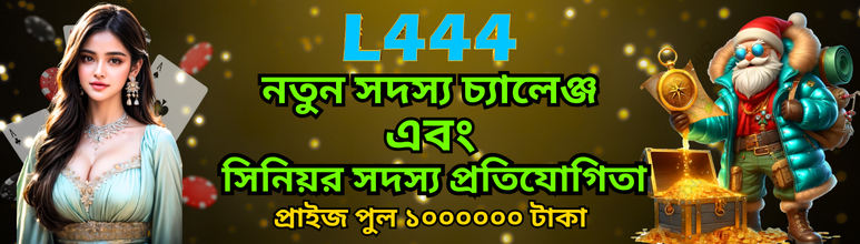 শহীদ মিনার, বাংলাদেশের ঐতিহ্য